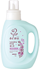 Geranium Laundry Soap