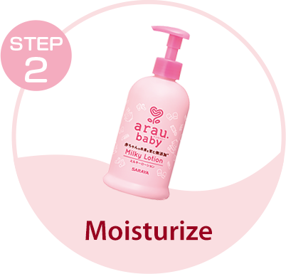 Moisturize