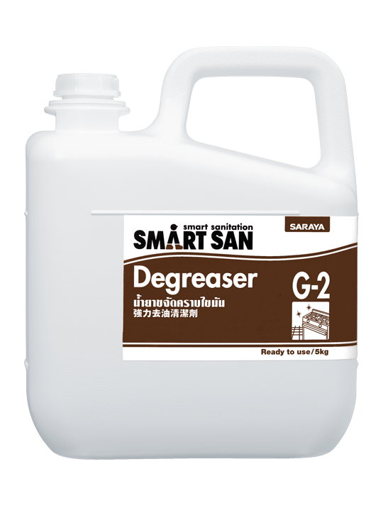 Degreaser G-2