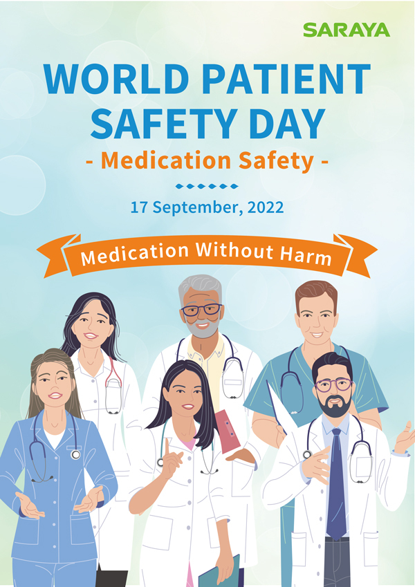 World Patient Safety Day poster for 2022 by SARAYA