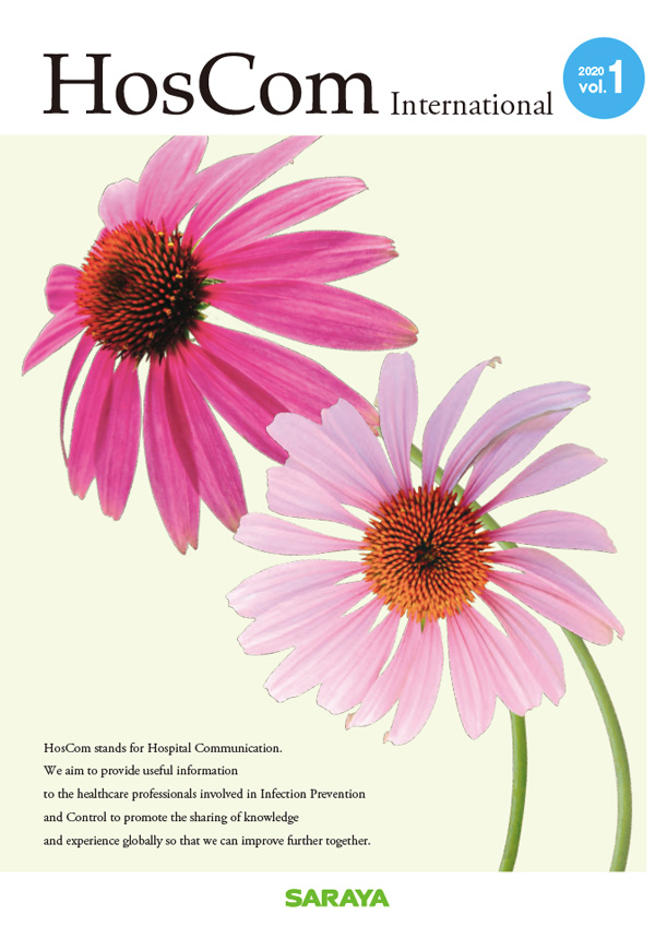 HosComInt2020v1