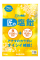 Salt Candy Lemon Flavor 100g