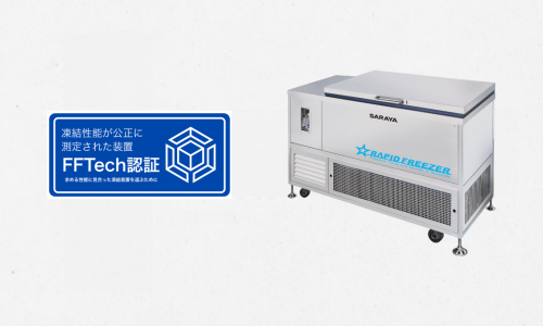 All Three SARAYA Rapid Freezer Models Earn 5-Star Freezing Performance Certification