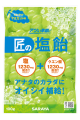 Salt Candy Muscat Flavor 100g