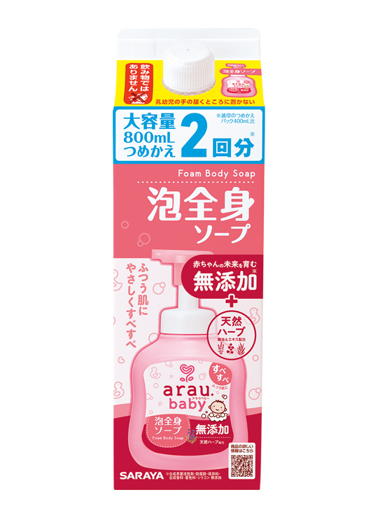 arau.baby Foam Body Soap Refill 800mL