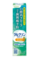 Curclean PG Guard Medical Toothpaste 100g