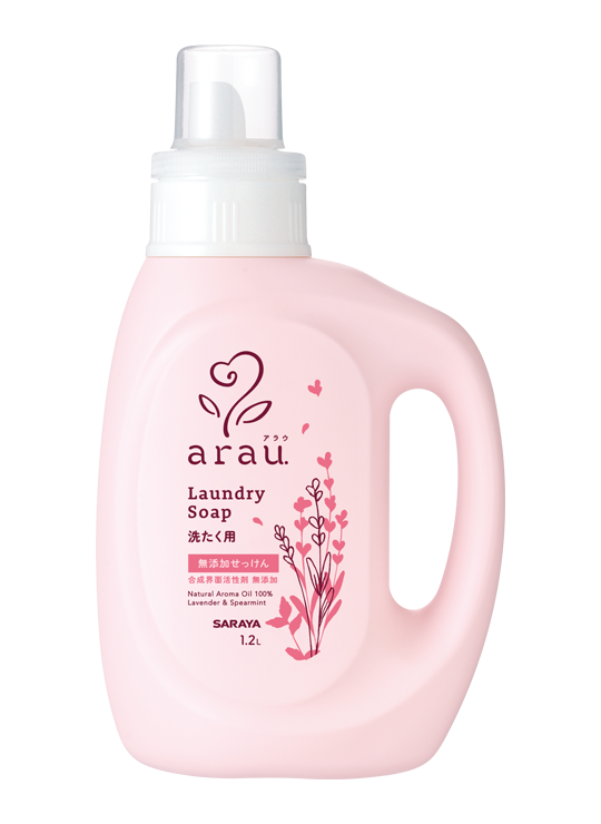 Arau Laundry Soap