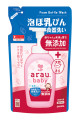 Arau Baby Foam Bottle Wash Refill 450mL