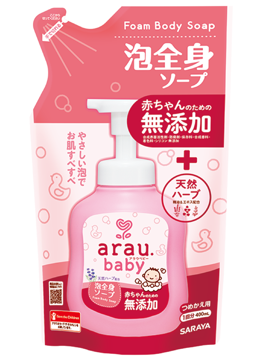 arau.baby Foam Body Soap Refill 400mL