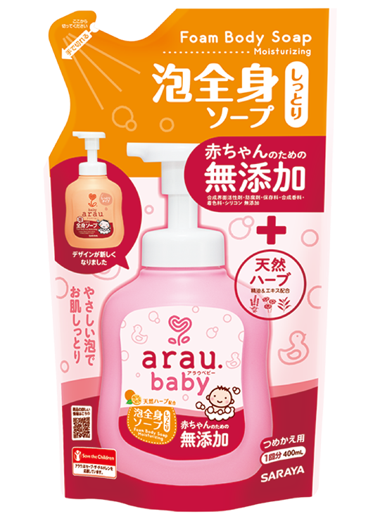 arau.baby Foam Body Soap Moisturizing Refill 400mL