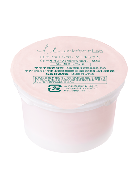 Lactoferrin Lab Moist Lift Gel Serum Refill 50g