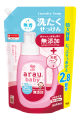 arau.baby Laundry Soap no scent 2060mL refill
