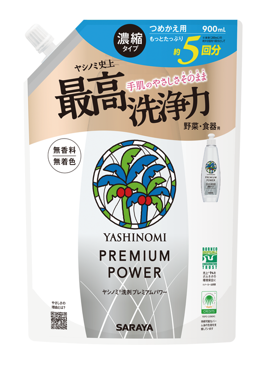 Yashinomi Premium Power Refill 900mL