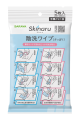 Skinaru Perineal Cleaning Wipes (Refreshing) 5 Sheets