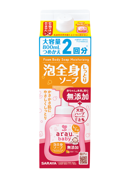 arau.baby Foam Body Soap Moisturizing Refill 800mL