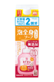 arau.baby Foam Body Soap Moisturizing Refill 800mL