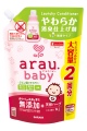 arau.baby Laundry Conditioner Refill 880mL